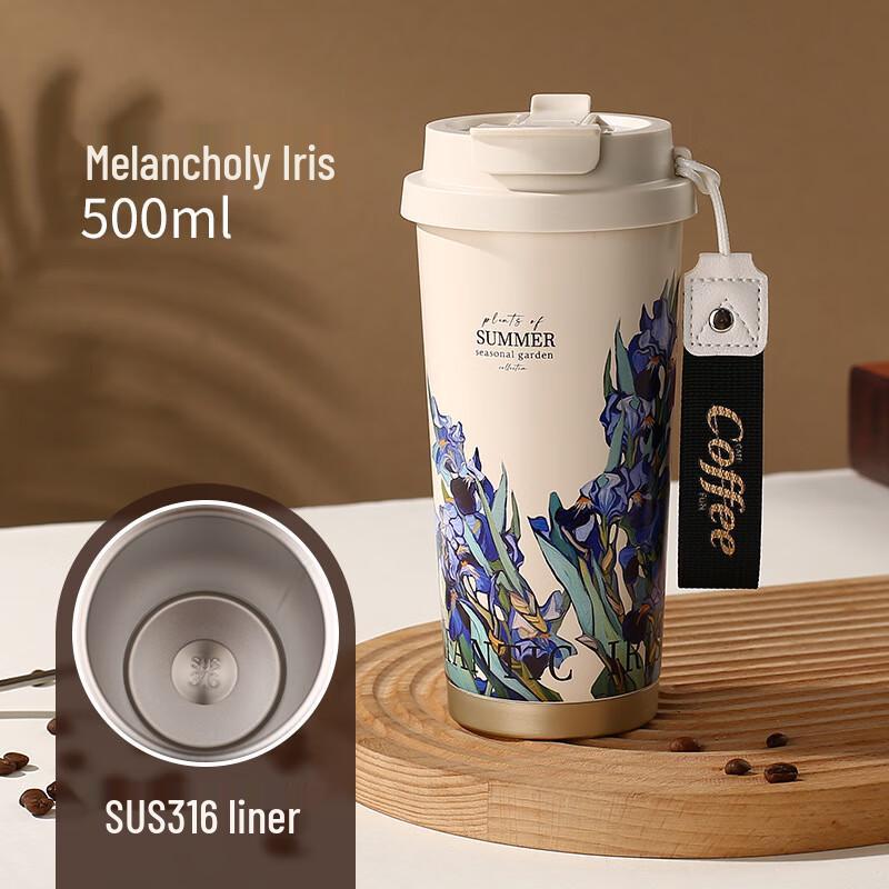 

SX 316 Stainless Steel Portable Insulated Coffee Mug