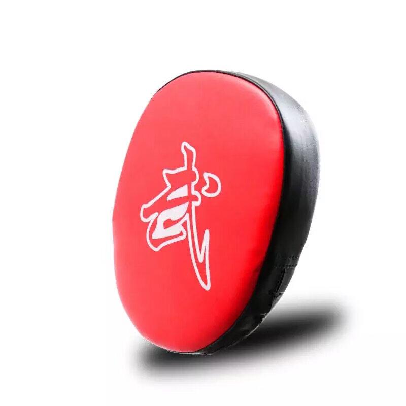 Xiangying Martial Arts Arc Focus Mitt