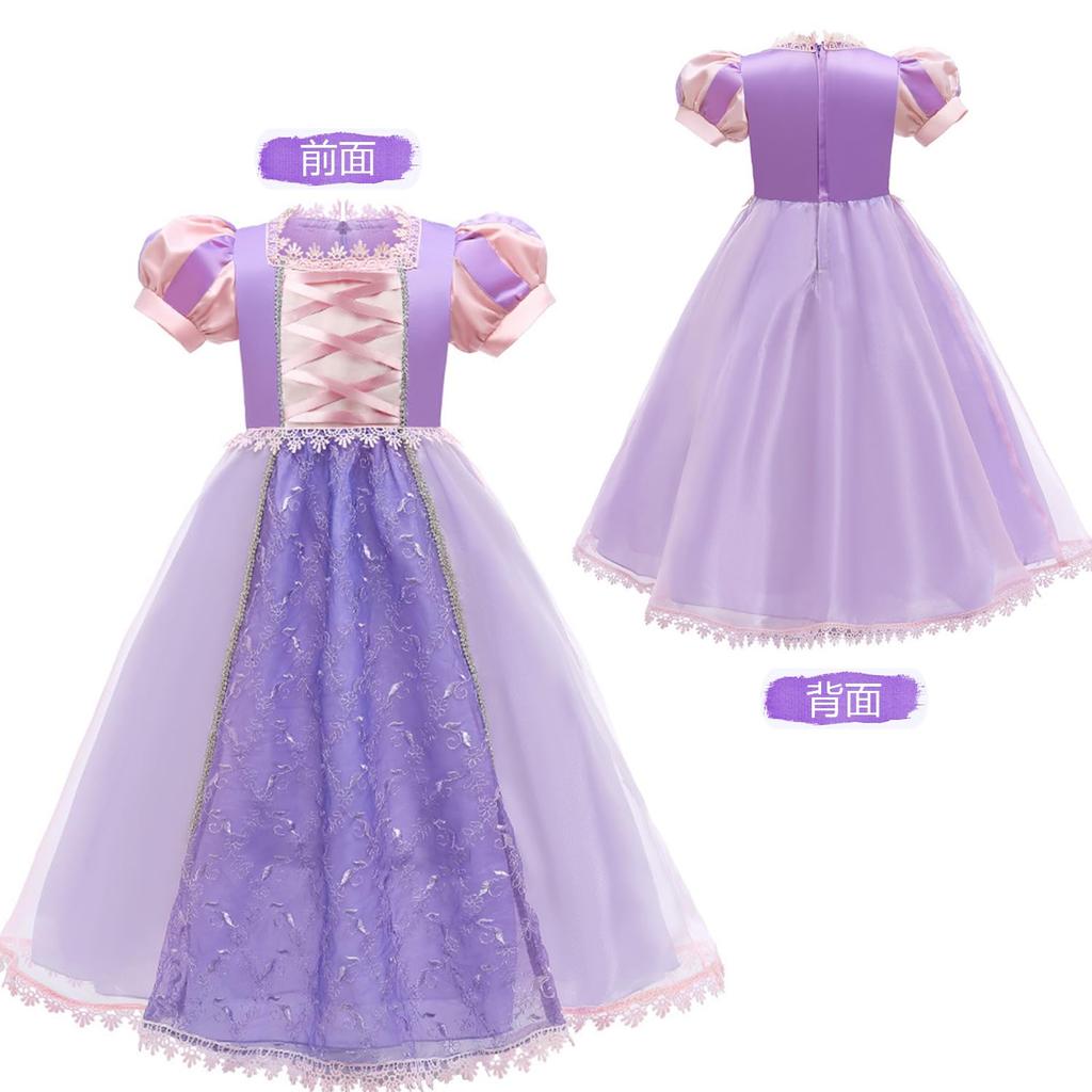 JIEAIRUI Rapunzel Princess Dress for Halloween Costume for Perfect for and Includes 8 Accessories Kids, Girls, Parties, Birthdays, Christmas,