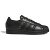 Unity X Adidas Superstar ADV Unity Through Skateboarding Unisex Sneakers Black Core-Black Silver-Metallic ID8723