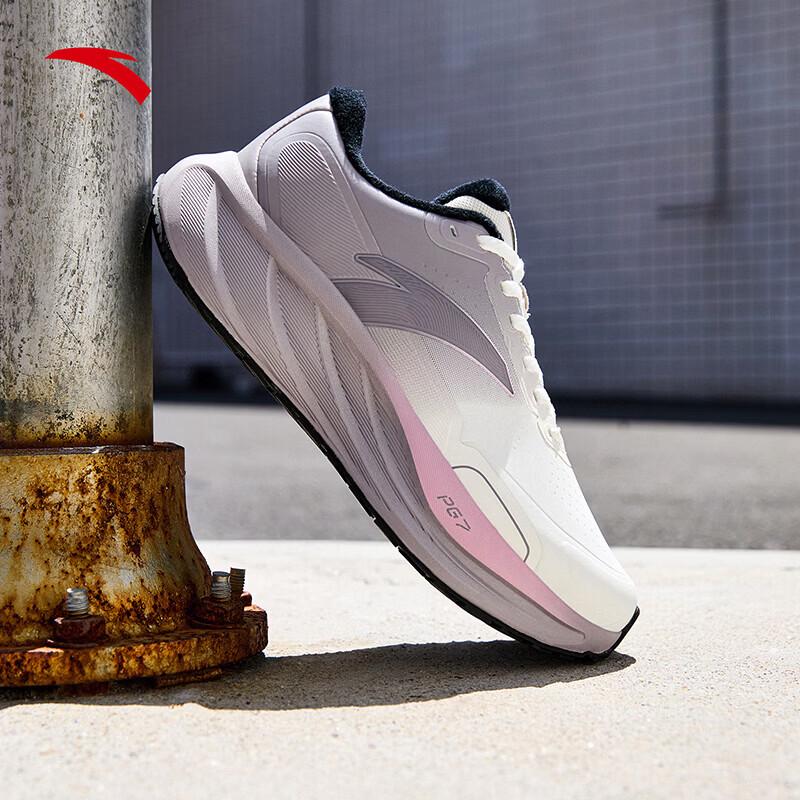 Anta Trip 2.5 PG7 Women's Cushioned Running Shoes