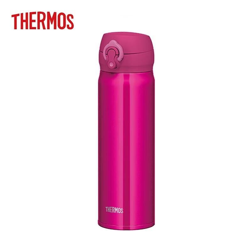 THERMOS Stainless Steel 500ml Insulated Bottle with Pop-up Lid