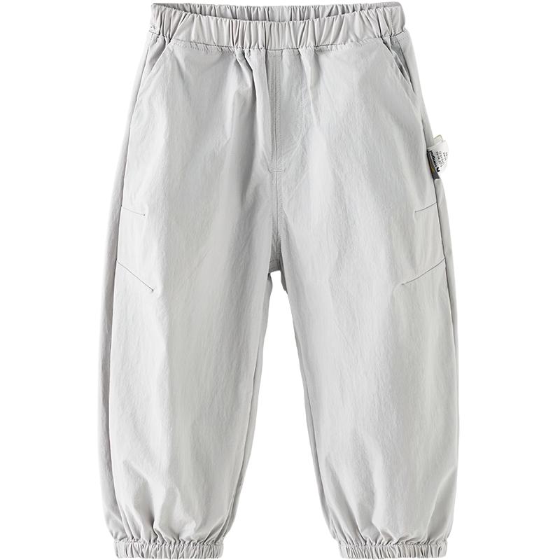 Tongtai Kids  Spring/Autumn Cuffed Windbreaker Pants 110cm