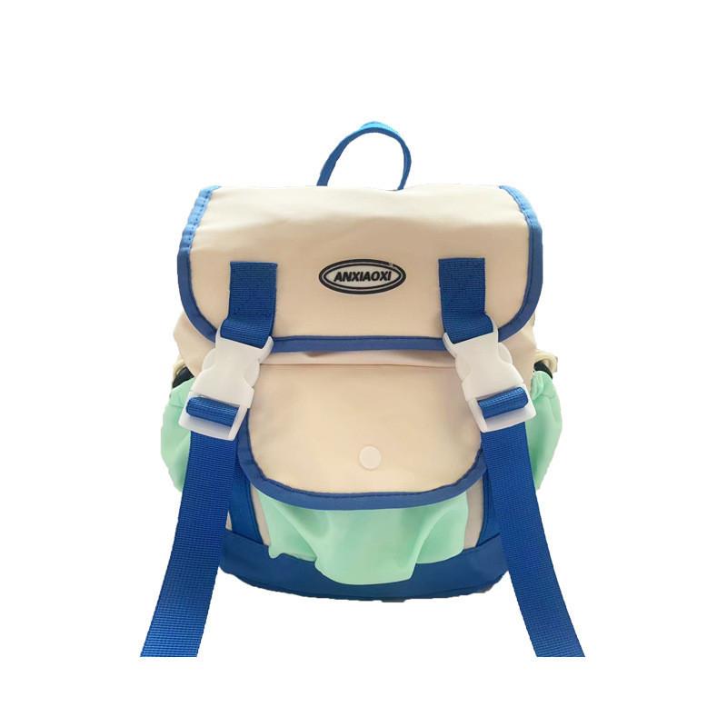 Adorable Korean Style Color Block Lightweight Canvas Backpack For Kids Perfect For School