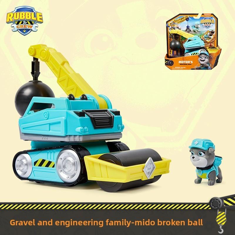 Paw Patrol Rescue Car Set With Plastic Construction Vehicles For Kids Play And Development