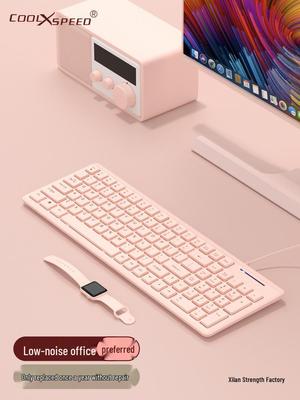 Wired Silent Chocolate Keyboard & Mouse Set for Laptop/Desktop