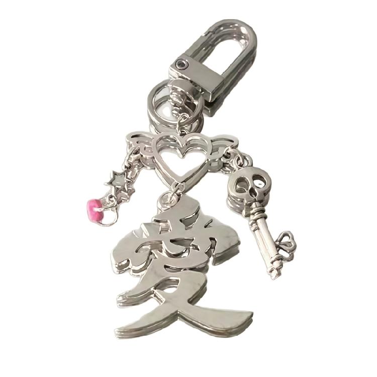 

Metal Keychain Decoration Bag Hanging Charm With Skull And Heart Design For Long Time Durability Fashion Statement 1