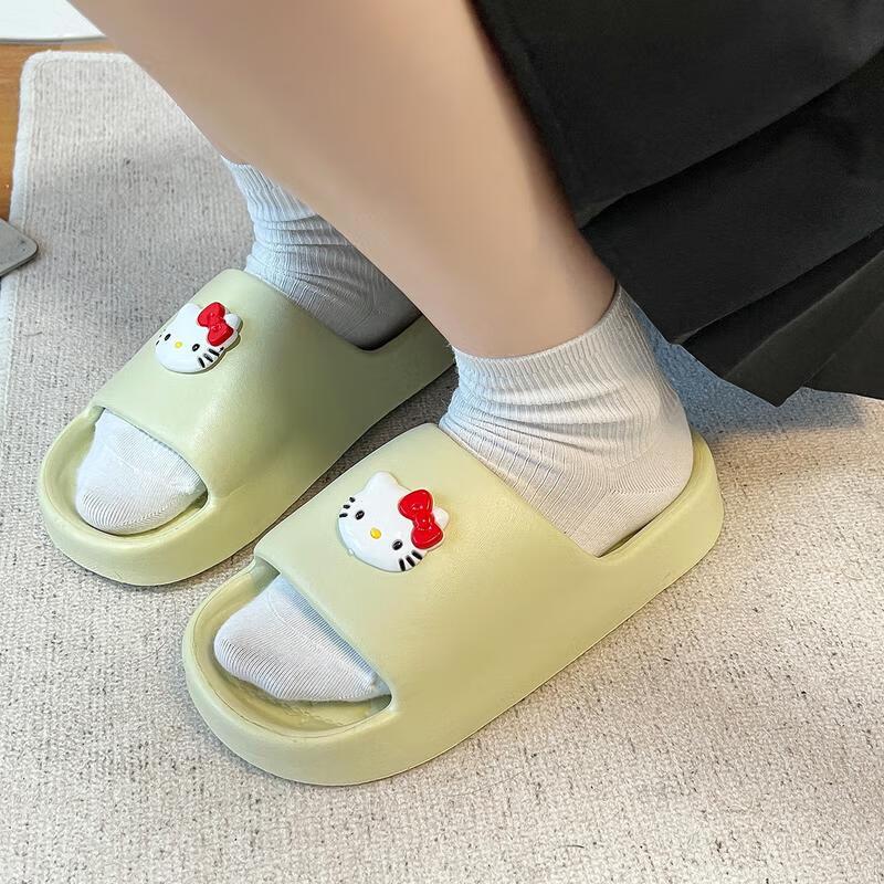 

Hello Kitty Soft Bath Slippers