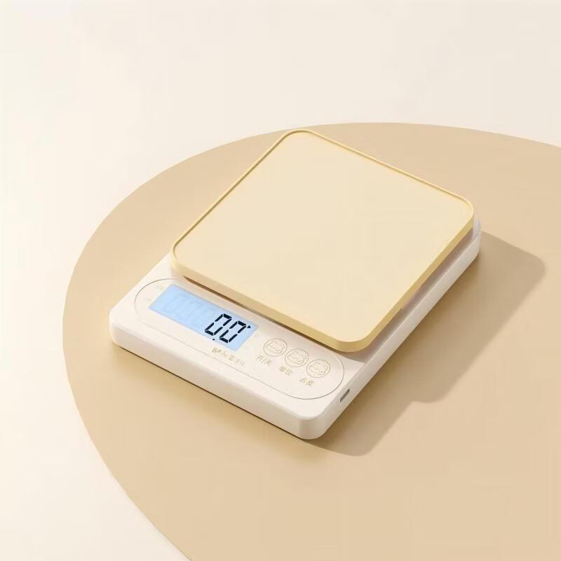 Mileng High-Precision Dual-Color Digital Kitchen Scale (CN version)
