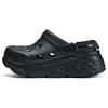 Skechers Pantofi spumă Dolphin cu bule Saboți casual confortabili Saboți pentru femei Negru 111268-BBK