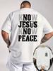 T-shirt con Slogan Stampato sul Retro "Conosci Gesù Conosci la Pace" Per Unisex Realizzata al 100% in Cotone Perfetta per lo Stile Streetwear Estivo