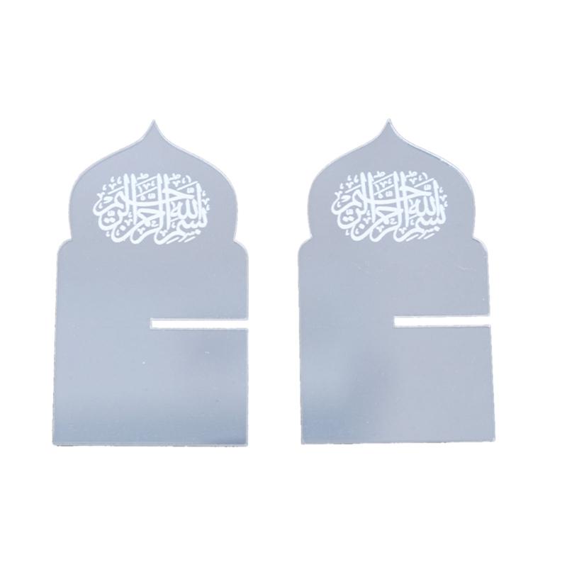 Elegant Acrylic Rack Set for Fruit Biscuit Display as Eid Decoration Eid Islamic Gift for Celebration