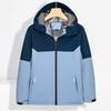Outdoor Quilted Jacket Women's Single Layer Jacket Outdoor Loose Waterproof Travel Coat Jacket Windbreaker