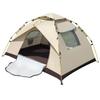 ZISIZ Outdoor Camping Tent