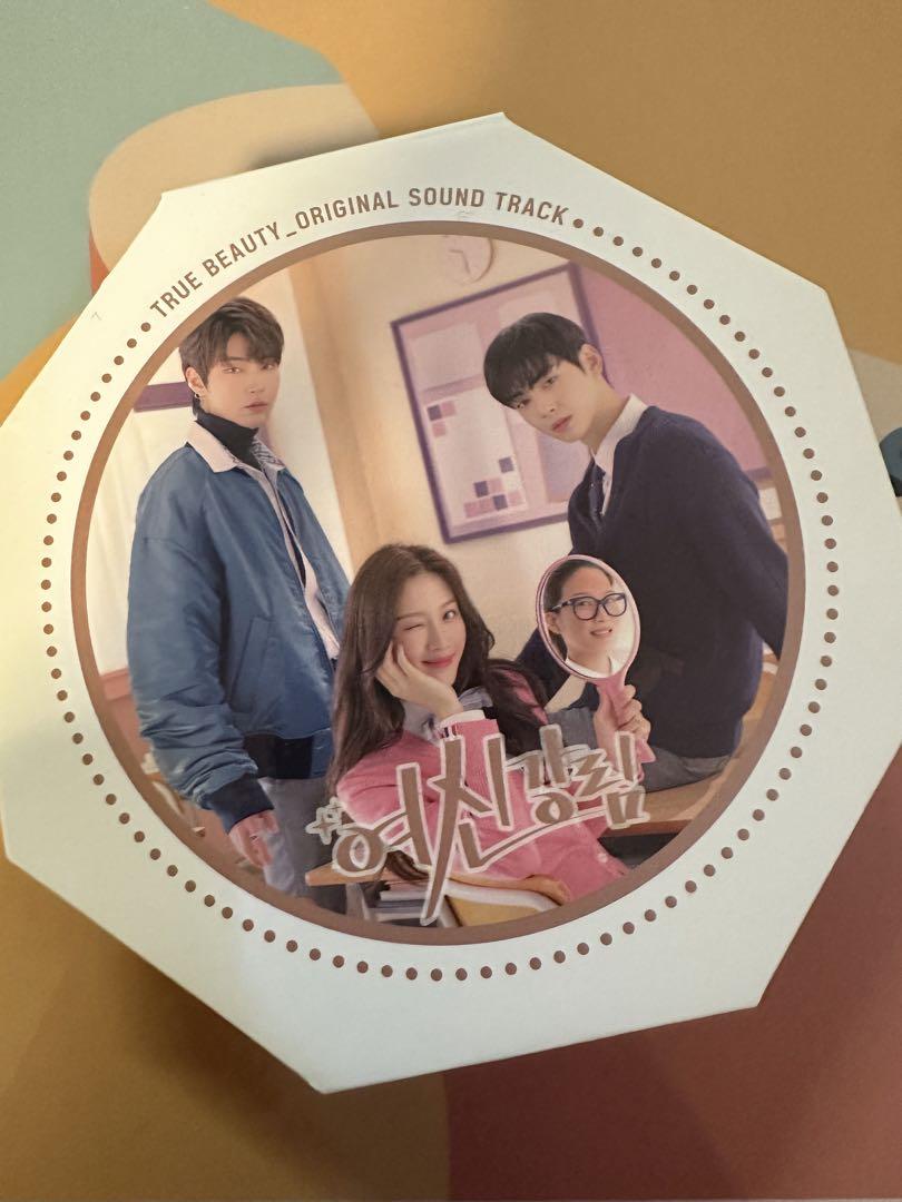 

[USED] ASTRO Cha Eunwoo True Beauty Soundtrack