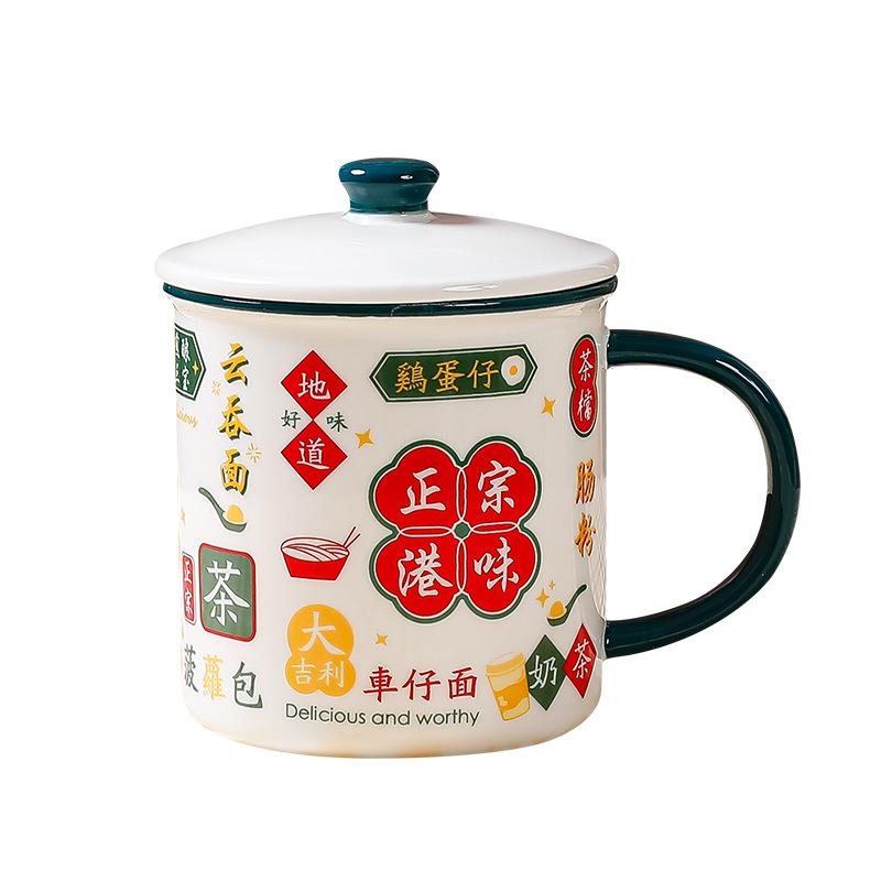 Guochao Mug With Lid Gift Box Ceramic Cup Large Capacity Imitation Enamel Drinking Water Coffee Cup Office Woman
