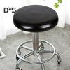 Rotary Stool Cover with Elastic Band Anti-slip Waterproof Faux Leather Oil-Proof Heat Insulation Solid Color Scratch-resistant Lifting Chair