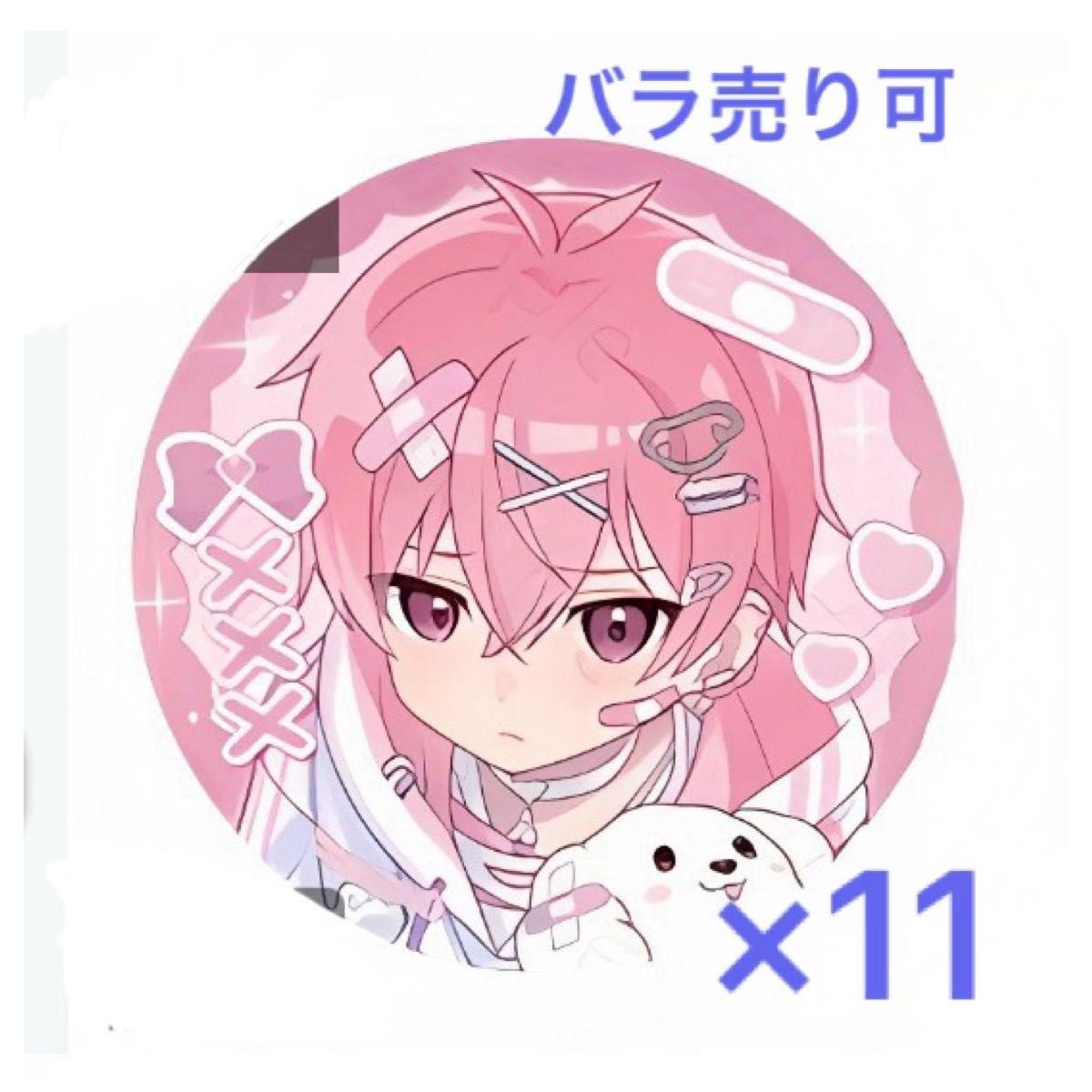 Used Ireis Naiko Can Badge Love