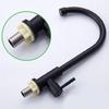 MDNG Single Cold Rotatable Black Kitchen Faucet