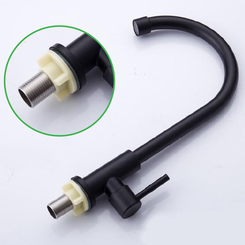 MDNG Single Cold Rotatable Black Kitchen Faucet