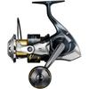 Shimano 26 Stella SW 5000HG Spinning Reel