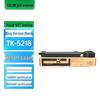 Compatible Kyocera TK-5218 Black Toner Cartridge