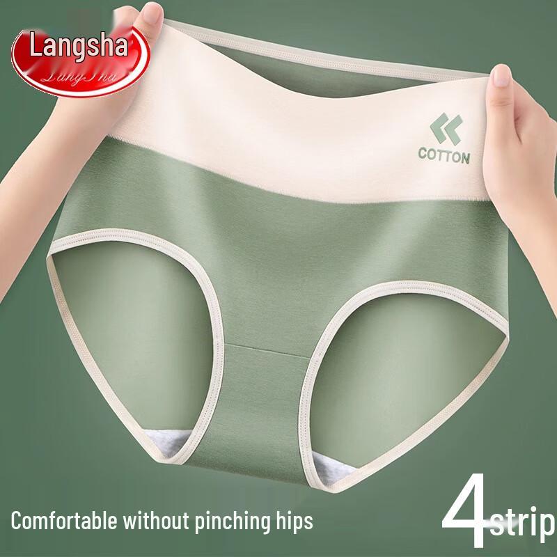 

Langsha Women s High-Waist Tummy Control Cotton Briefs 2XL