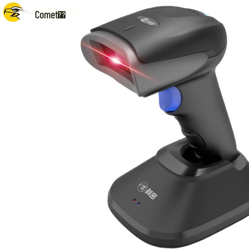 Comet EP-8800D Wireless 1D/2D Barcode Scanner