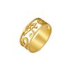 Men's Fashion Hollow Eye Design Large Size Ring Non Fading Symbol Band Statement Jewelry