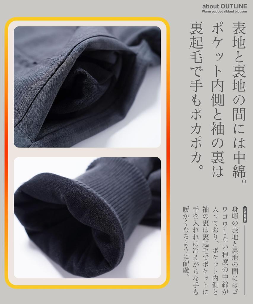 Shop Padded Rib Blouson XL Charcoal Gray Filled Fleece Lined Warm Short Length Short Length Multifunctional Pocket Water Repellent Trendy Jacket