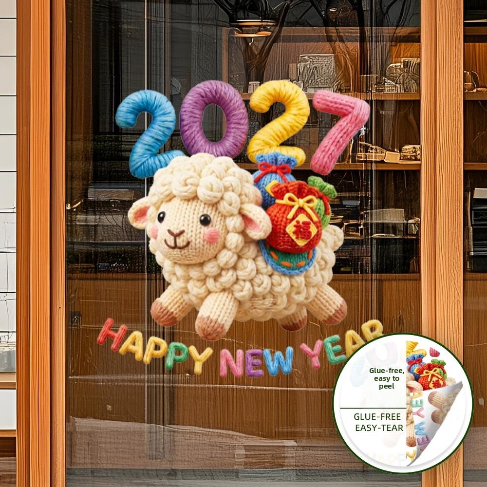 3D Effect Static Window Cling 2027 New Year Glass Door Sticker Sheep Sticker Decal Living Room