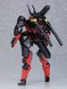 MODEROID Chrome Kuro assembly plastic model non-scale