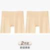 Safety pants summer thin high waisted seamless three in one anti glare shorts with cinched abdomen and raised arms without rolled edges underwear
