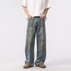 Spring Tie-dye Jeans American High Street Retro Old Loose Straight Pants