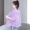 Summer Women Hooded Short Breathable Sun Protection Clothing Woman New Sporty Loose Long Sleeved Anti UV Cardigan Thin Coat