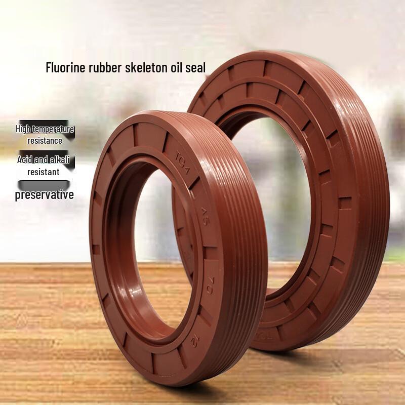 Zhuqin Skeleton Oil Seal