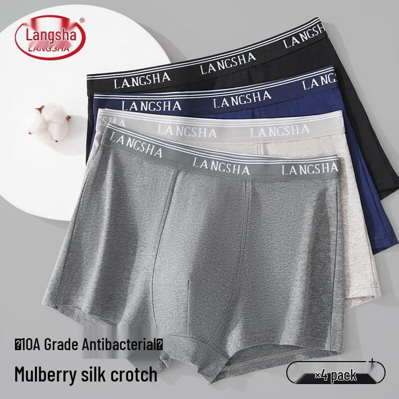 Langsha Men's 10A Antibacterial Cotton Boxer Briefs with Mulberry Silk Crotch