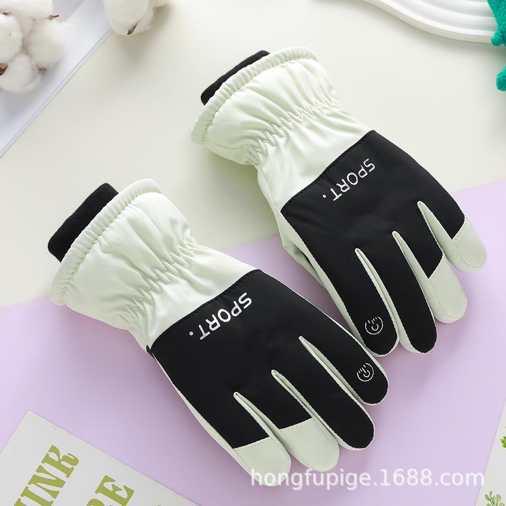 Children's Ski Gloves for Winter Boys and Girls Thickened Water-splashing Cycling Outdoor Plus Velvet Windproof Cold Warm Gloves