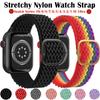 Nylon Strap for Apple Watch Ultra 3 Band 49mm 44mm 42mm 40mm 45mm Stretchy Adjustable Bracelet Iwatch Series 10 9 6 5 Se 4 Bands