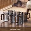 Hantun High Borosilicate Glass Cup Set