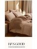 Japanese Class A Full Matte Velvet 3D Carved Mother-Baby 4-Piece Winter Bedding Set