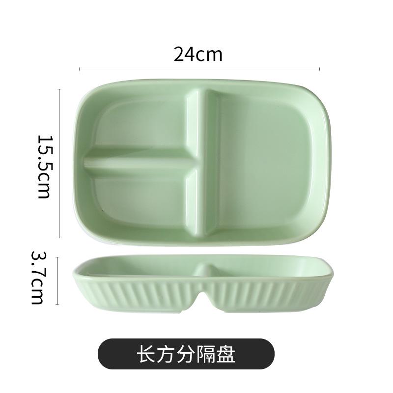 Nordic Ceramic Partition Plate, Creative Home Children'S Breakfast Plate 211 Fat Reduction Quantitative Grid Plate