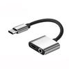 Type-C To 3.5mm Headphone Adapter Type C Adapter Aux Audio Adapter Cable 5V Output Voltage Type-C Adapter Fireproof TPE