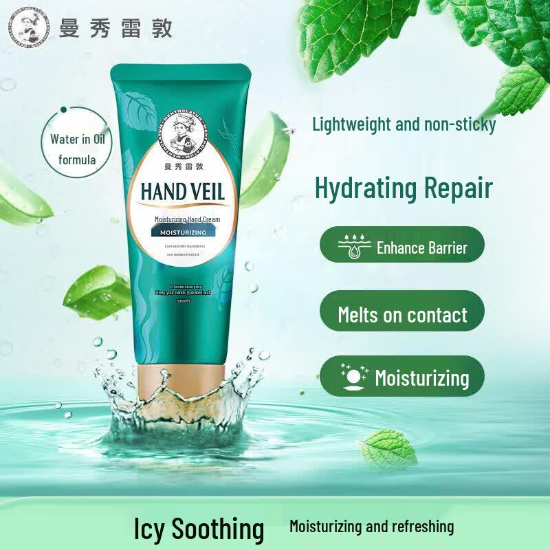 Mentholatum Lock Water Moisturizing Hand Cream