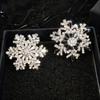 Rotating Snowflake Brooch for Women - High-end, Exquisite, Pleated Blouse Accessory, High-end Waist Cinch Brooch, Flower Pin