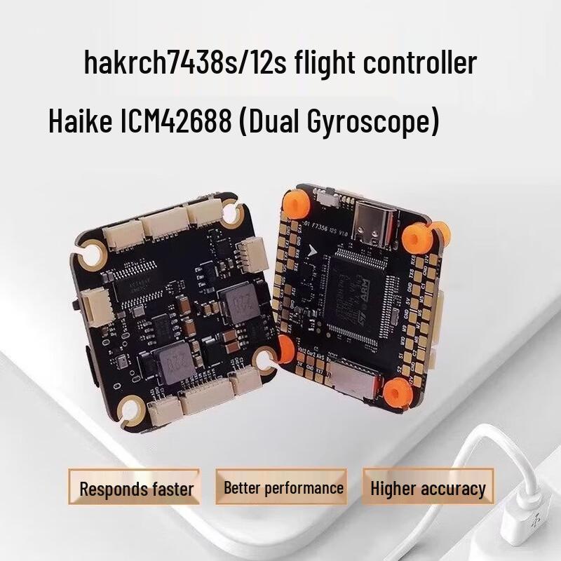 HAKRC H743 Dual Camera Dual Gyro FPV Drone Flight Controller