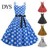 Vinatge 60s Sundress Women Dress Retro A-line Big Swing Tight High Waist Bow Decor Sleeveless V Neck Back Zipper Dot Print Contrast Color Party