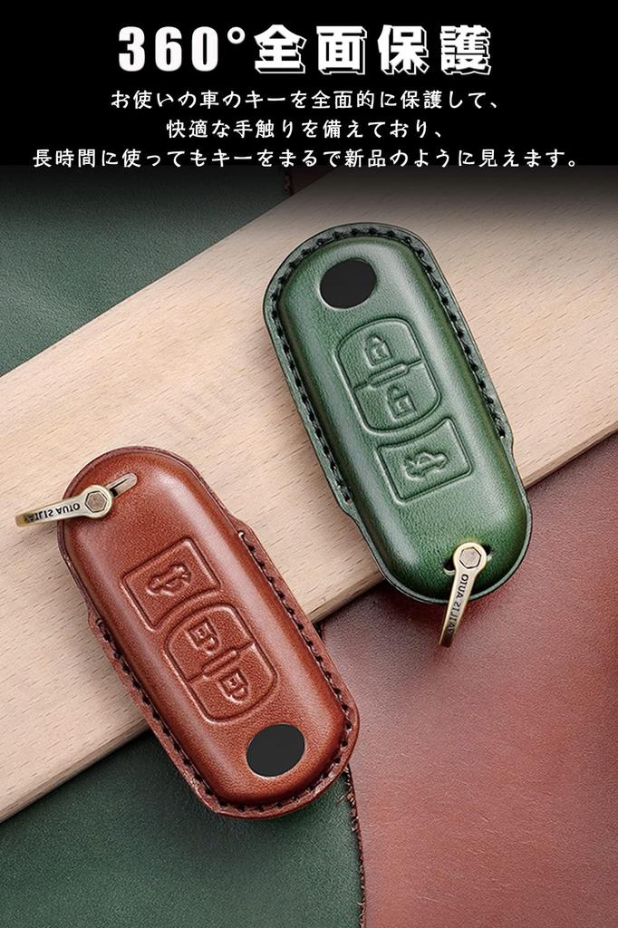 LETINGFAR Key Case for Mazda, Smart Key Case, Key Cover, Genuine Leather, Designed for