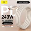 240W Type-C Super Fast Charging Data Cable - Desert Gold, Braided Zinc Alloy Interface.