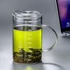 ZISIZ Large Capacity Glass Tea Cup